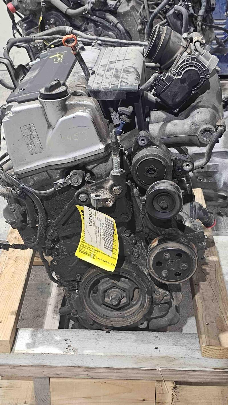 2011 Acura Rdx (2.3l), Vin 2 (6th Digit, Turbo), Used Engine