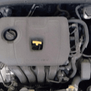 2022 Kia Forte 2.0l L4, Used Engine