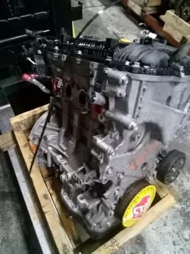 2015 Hyundai Elantra 2.0l (vin H, 8th Digit), Federal Emissions (ulev), Used Engine - 73476 Miles 2015 Hyundai Elantra 2.0l (vin H, 8th Digit), Federal Emissions (ulev), Used Engine - 73476 Miles