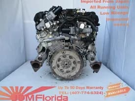 2014 Nissan 370z (2.3l), Vin 1 (6th Digit, Turbo), Used Engine - 36600 Miles 2014 Nissan 370z (2.3l), Vin 1 (6th Digit, Turbo), Used Engine - 36600 Miles