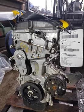 2023 Kia Forte 2.0l, Vin D (8th Digit), Cvt, Used Engine - 54633 Miles 2023 Kia Forte 2.0l, Vin D (8th Digit), Cvt, Used Engine - 54633 Miles