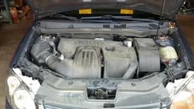 2010 Chevy Cobalt 2.2l (vin 5, 8th Digit, Opt Lap), California Emissions, Opt Nu6, Used Engine - 70078 Miles 2010 Chevy Cobalt 2.2l (vin 5, 8th Digit, Opt Lap), California Emissions, Opt Nu6, Used Engine - 70078 Miles