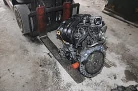 2007 Nissan Versa (3.5l, Vin A, 4th Digit, Vq35de), (at, Cvt), Used Engine - 106200 Miles 2007 Nissan Versa (3.5l, Vin A, 4th Digit, Vq35de), (at, Cvt), Used Engine - 106200 Miles