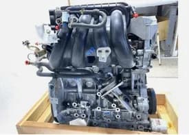 2012 Nissan Altima 2.5l (vin A, 4th Digit, Qr25de), Federal Emissions, Used Engine - 26460 Miles 2012 Nissan Altima 2.5l (vin A, 4th Digit, Qr25de), Federal Emissions, Used Engine - 26460 Miles