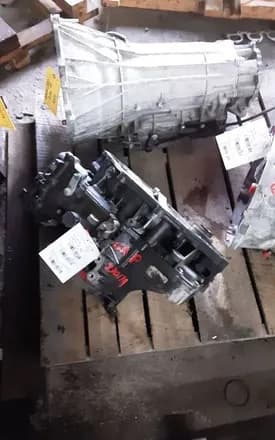 2012 Buick Regal At, (6 Speed), Opt Mhk, Id 1frc, Used Transmission - 55420 Miles 2012 Buick Regal At, (6 Speed), Opt Mhk, Id 1frc, Used Transmission - 55420 Miles