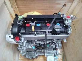 2017 Land Rover Range Rover Evoque (2.0l, Vin G, 8th Digit, Turbo), Used Engine - 13200 Miles 2017 Land Rover Range Rover Evoque (2.0l, Vin G, 8th Digit, Turbo), Used Engine - 13200 Miles