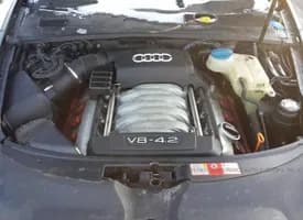 2005 Audi A6 4.2l (vin L, 5th Digit), (engine Id Bnk), Used Engine - 121096 Miles 2005 Audi A6 4.2l (vin L, 5th Digit), (engine Id Bnk), Used Engine - 121096 Miles