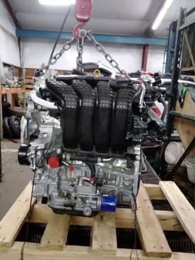 2019 Nissan Altima (4 Cylinder), 2.5l (vin B, 4th Digit, Pr25dd), Used Engine - 33490 Miles 2019 Nissan Altima (4 Cylinder), 2.5l (vin B, 4th Digit, Pr25dd), Used Engine - 33490 Miles